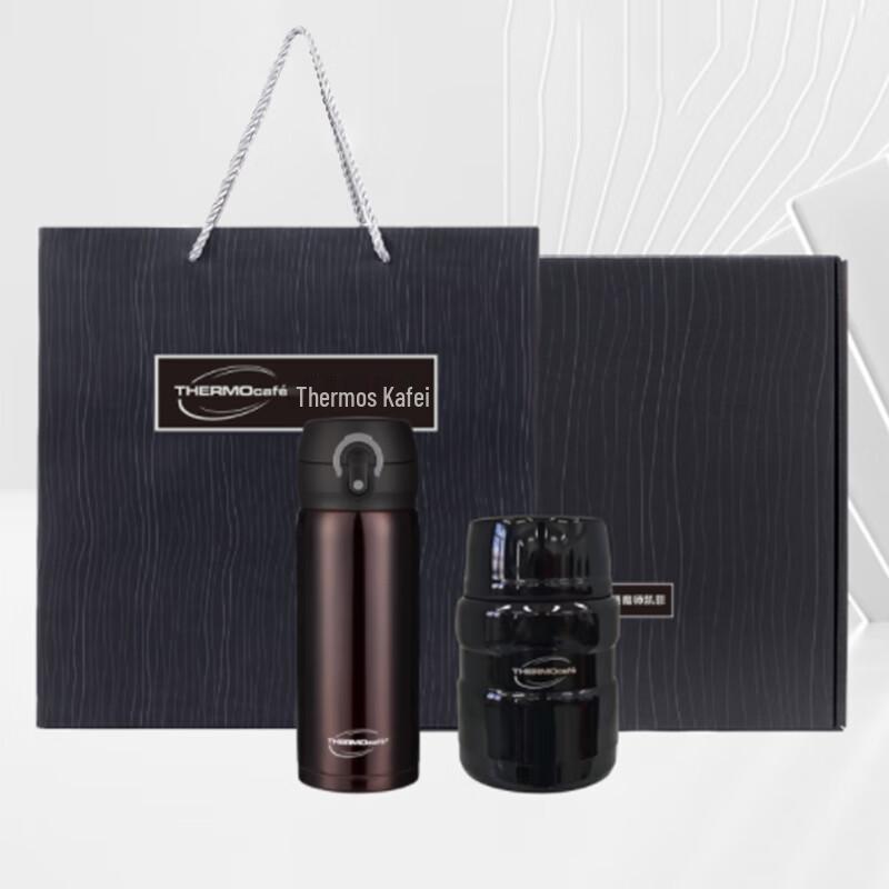 Thermos Keffe Insulated Food Jar & Bottle Gift Set