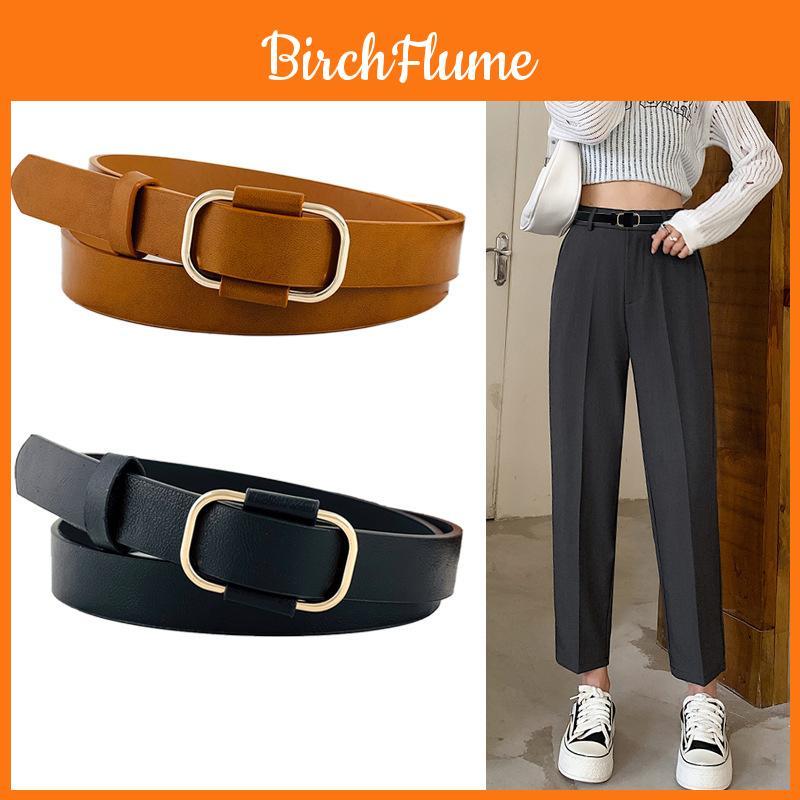 Stylish Women's Belt For Jeans Adjustable Without Holes Elegant Pu Leather Design