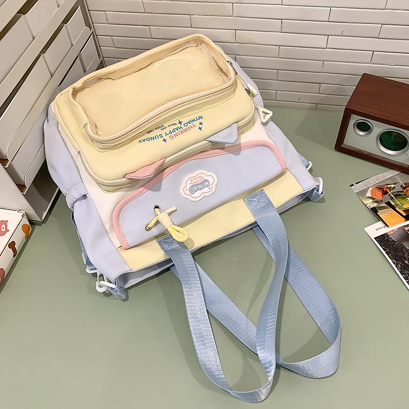 School Bag High Value Ins Junior High School Girls High School Students Large Capacity Cute Pain Dopamine Back