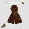 Japanese cute puppy embroidered knitted scarf autumn and winter warm and cold-proof fashion versatile high-end scarf student
