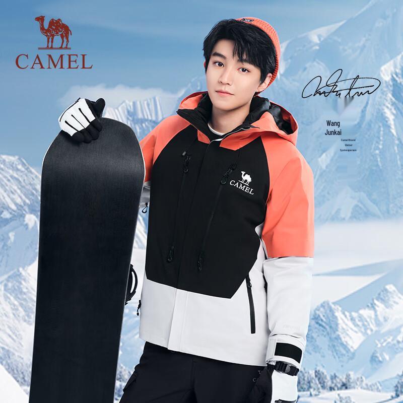 CAMEL Wang Junkai Signature 3-in-1 Goose Down Ski Jacket
