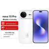 Huawei Nova 15 Pro (Versiunea CN)