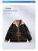 Men's Suede Plush Lined Autumn Stand-Up Collar Jacket