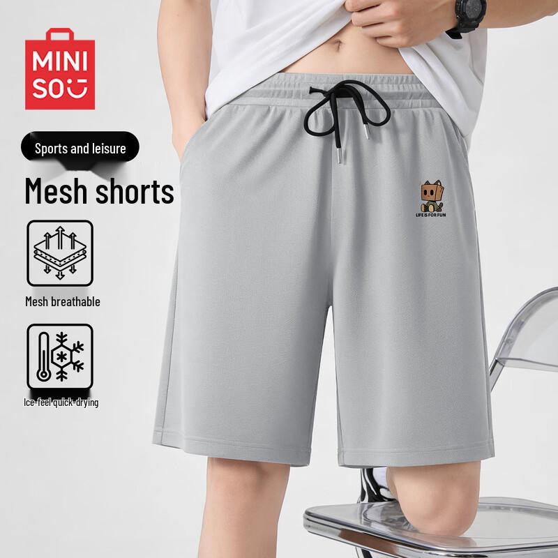 MINISO Men s Ice Silk Breathable Mesh Shorts 2XL