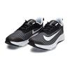 Nike Air Zoom Speed 2 GS Black White Kids Sneakers Clear Volt DC5148-001