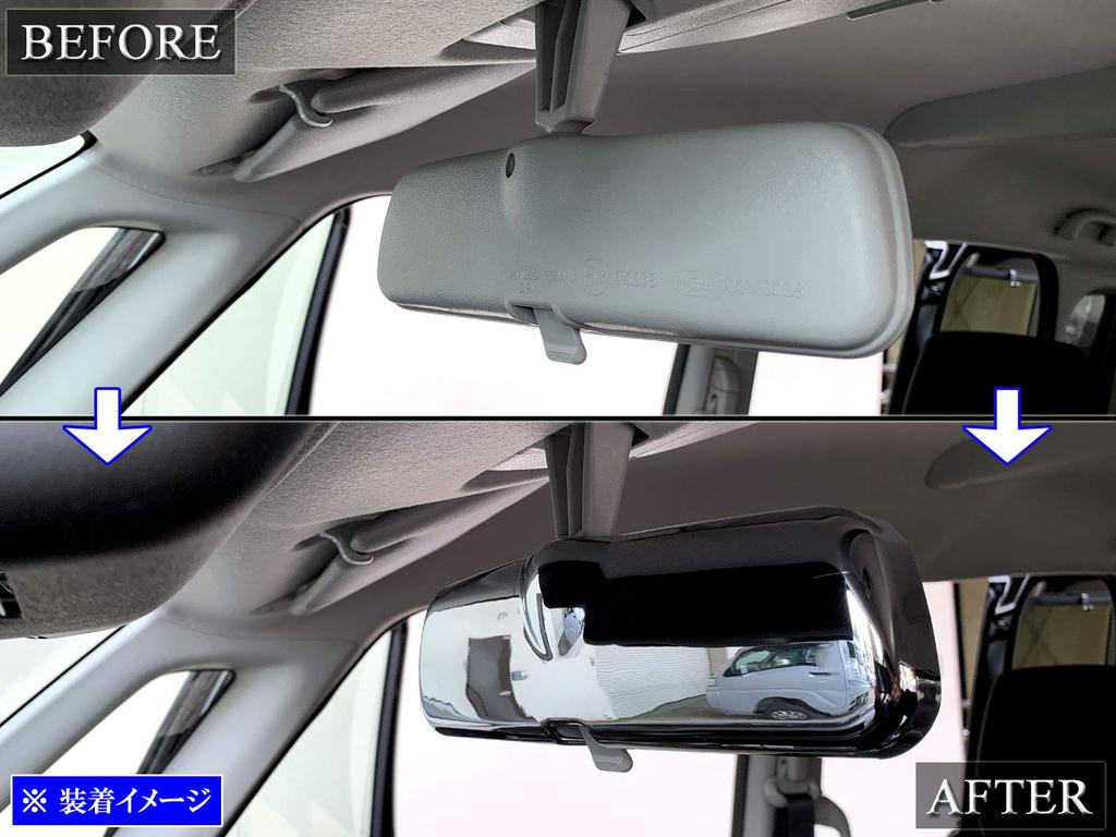 BRIGHTZ Solio Bandit 07 37 47 Chrome Room Mirror Cover Solio Bandit MA37S MA47S MAD7S [ROOM-MIR-008]