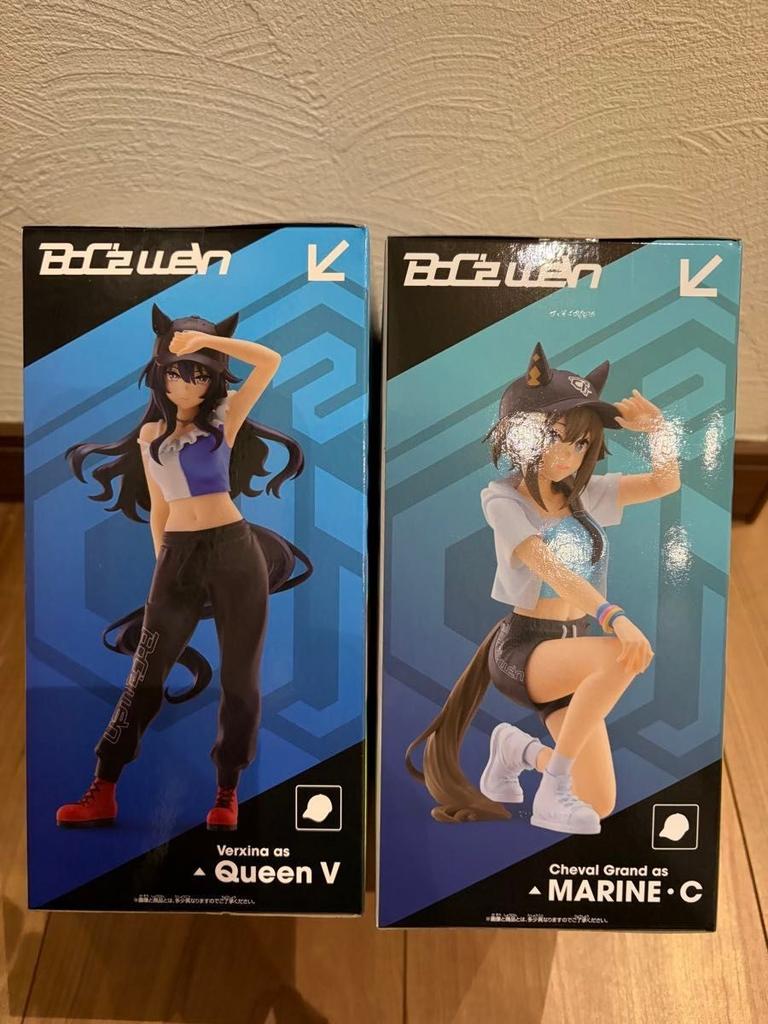 Uma Musume BoCz we Cheval Grand Marine C Vilshina Queen V Figure Set 2
