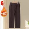 Women's Winter Warm Straight-Leg Casual Pants