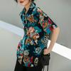 Ladies Summer Holiday Bohe Shirt - Oversized Short Sleeve Button Down Flower Printed Top for Casual Layering