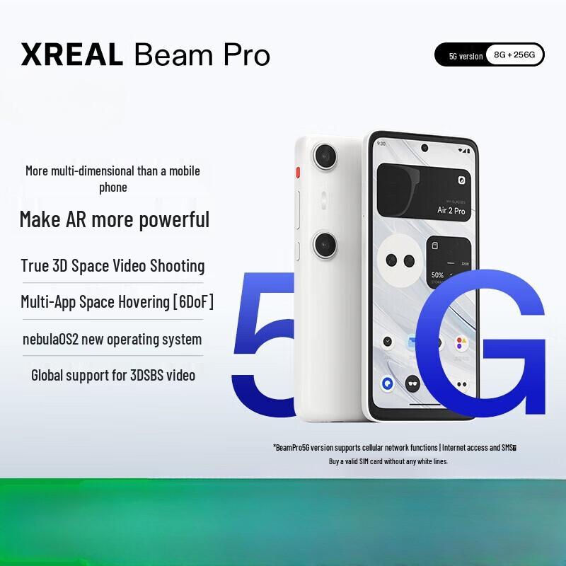 XREAL Beam Pro AR Spatial Computing Terminal