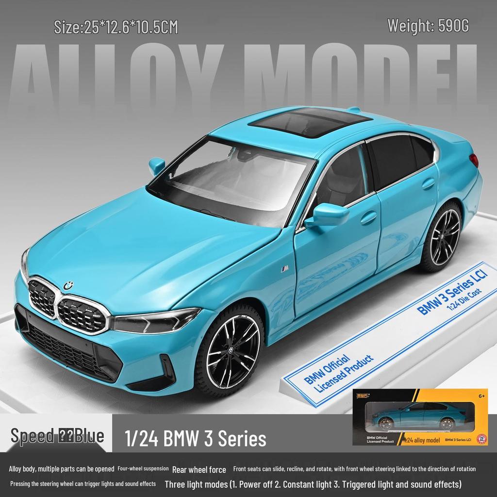 1/24 Rolls-Royce Phantom Alloy Car Model with Sound, Light, and Starry Sky Roof for Kids' Collection and Decoration.