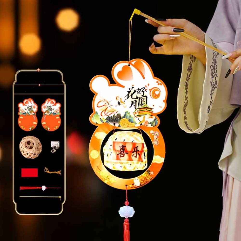 Weaving Middle Autumn Festival Lantern Rabbit Ancient Style Handheld Lantern  Women