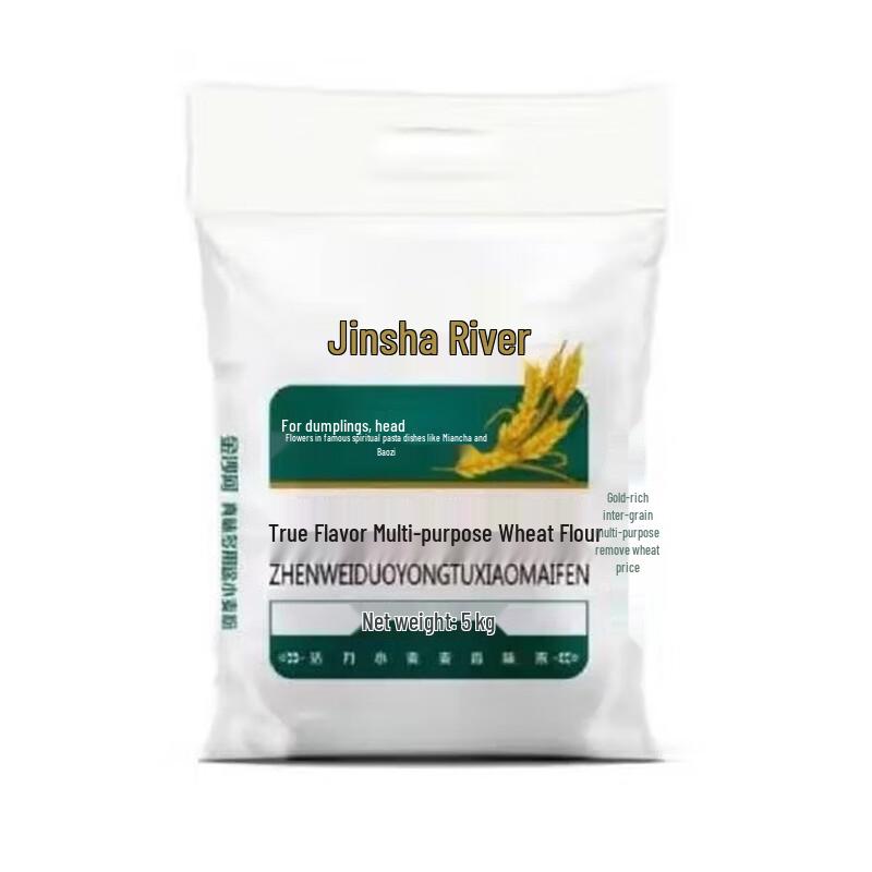 Jinshahe True Taste Multi-purpose Wheat Flour