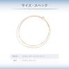 Canal 4℃ K10 Pink Gold Bracelet 15182-613-2101-00-00