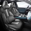 MG7 Full Wrap Leather Seat Cushion Cover - Universal for All Seasons