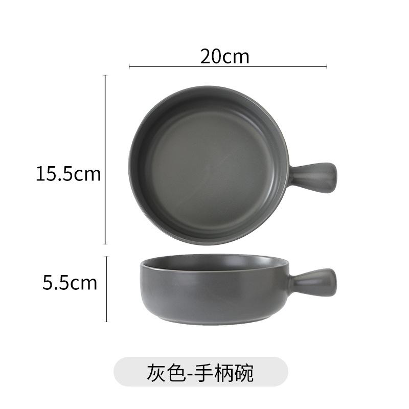 Direct Supply Baking Baked Rice Bowls, Oven-Specific Instant Noodle Bowls, Cheese With Handles, Tableware, Ceramic Salad Bowls, White Porcelain