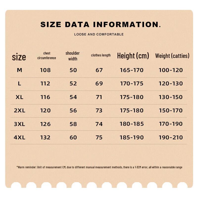 Jeanswest Men's Relaxed Fit Hooded Sweatshirt