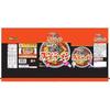 Sapporo Ichiban Miso Ramen Umakara 5-pack (102g5)