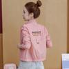 Summer Leisure Sun Protection Jacket Thin Ladies Short Loose All-match Baseball Uniform