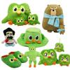 Bebek ve Peluş Oyuncaklar – Doldurulmuş ve Peluş oyuncak hayvanlar