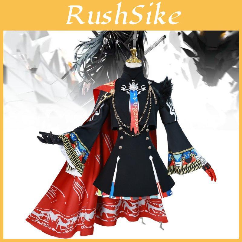 Adorable Summer Cosplay Outfit For Arknights Lapland Character With Accessories