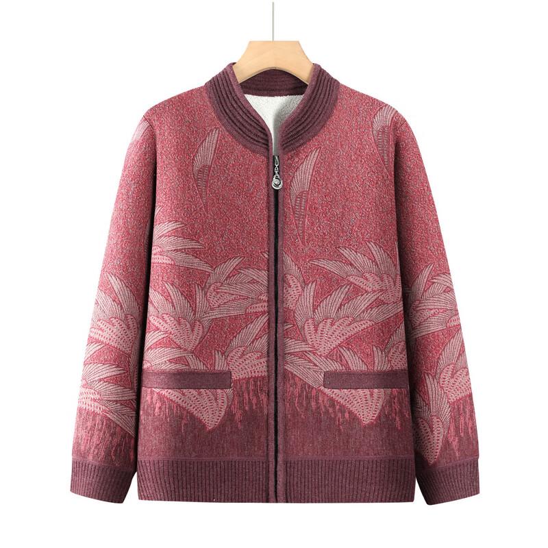 Yalu Women's Velvet-Lined Knit Cardigan