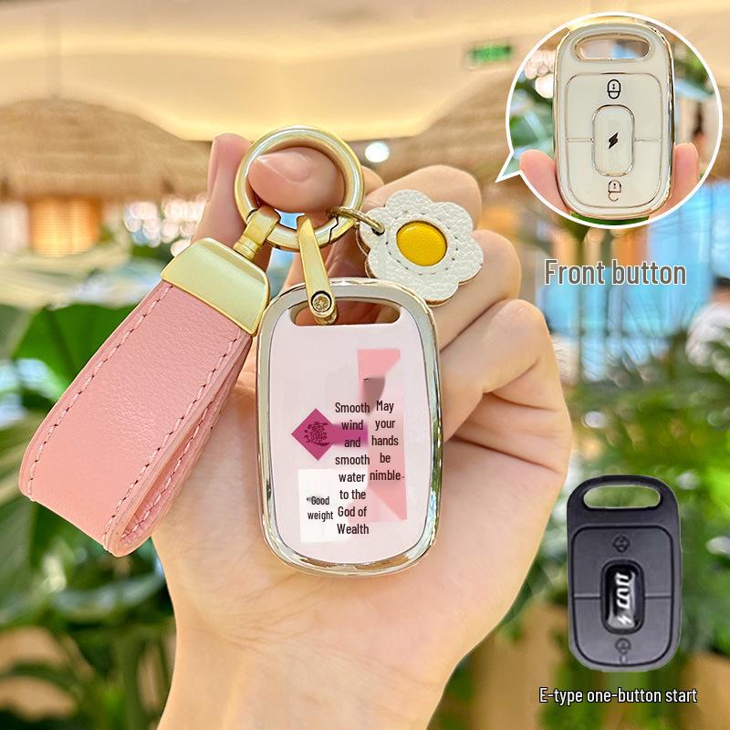 Yadea DE3 Key Case Golden Arrow King Edition - Starlight Keychain with Little Knife
