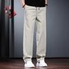 Jie Lei Nuo Men's Textured Quick-Dry Straight Pants