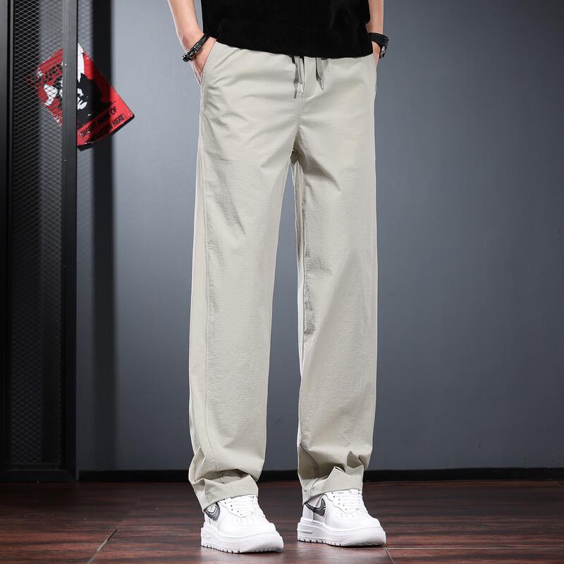 Jie Lei Nuo Men's Textured Quick-Dry Straight Pants
