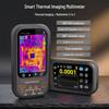 SH8 HD Infrared Thermal Multimeter for Floor Heating Leak Detection and Electrician Repairs