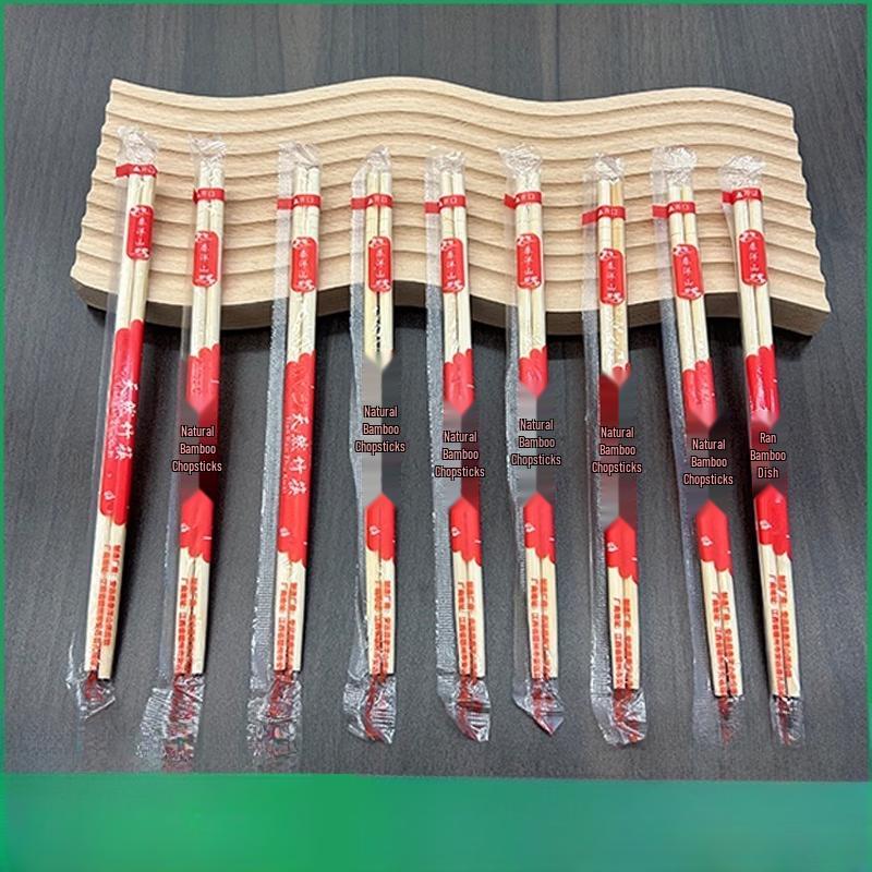 Individually Wrapped Bamboo Chopsticks
