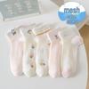 5 Pairs of Breathable Mesh Mid-Calf Lace Socks for Baby Girls - Perfect for Spring/Autumn