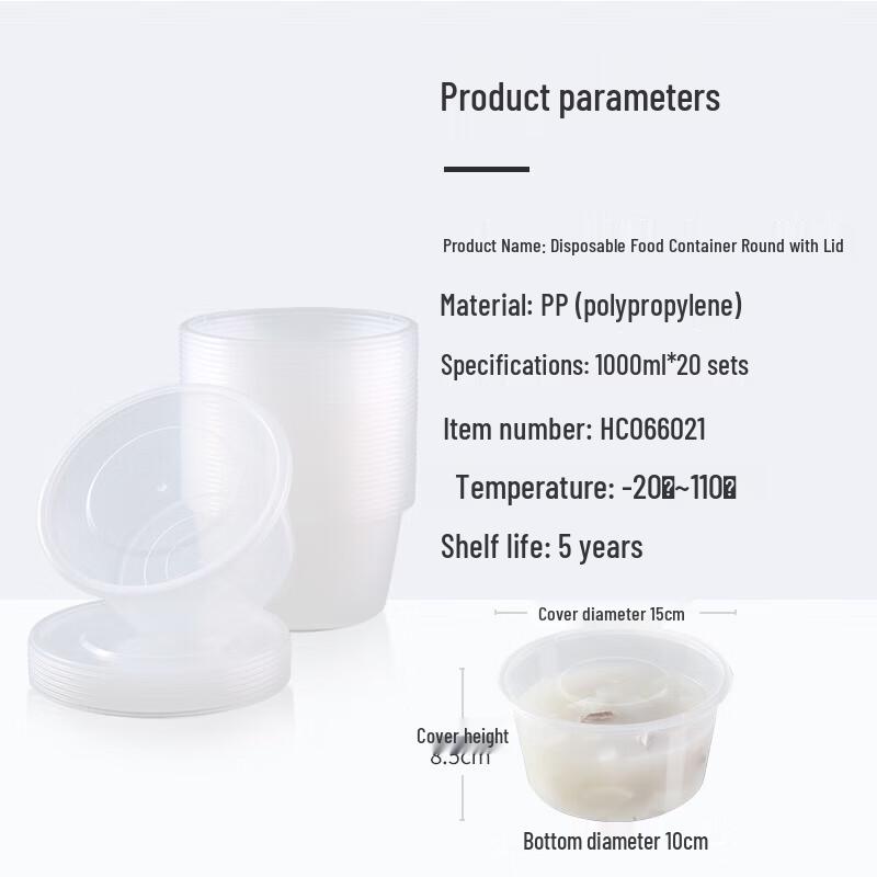 Meiliya Disposable Round Food Containers