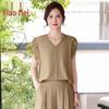 Elegant V-Neck Summer Two-Piece Set
