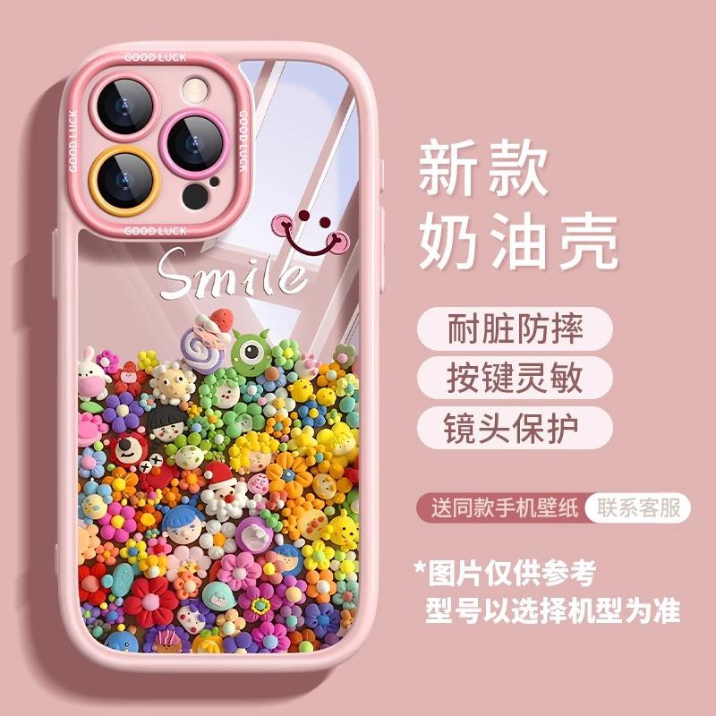 Color Doll Apple 16 Mobile Phone Case 15 New 13 Popular 16pro Transparent 12 Cartoon 11 Cute Max Anti-drop