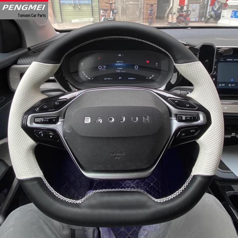 Genuine Leather Suede Steering Wheel Cover for Baojun 530/730 (2017-2021) - Hand-Stitched and Fully Wrapped.