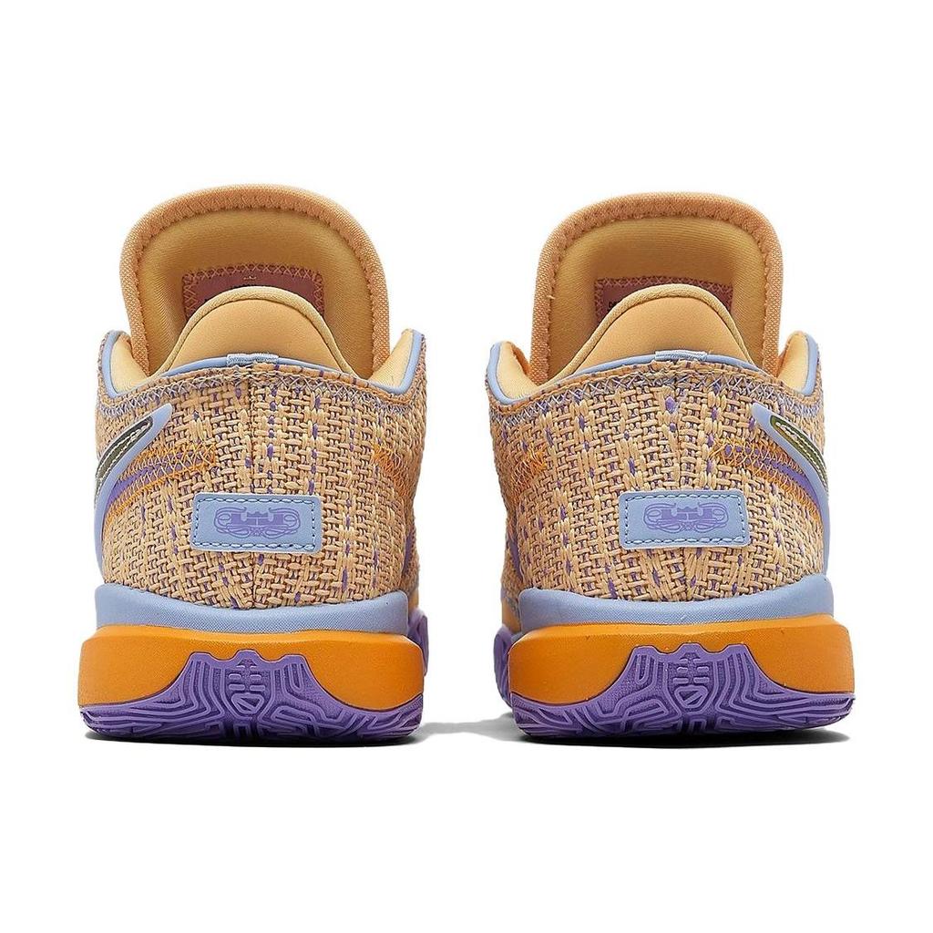 Nike LeBron 20 GS Summer Vibes Kids Sneakers Yellow Celestial-Gold Multi-Color DQ8651-200