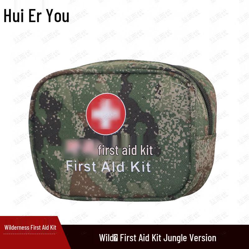 Huieryou Outdoor Emergency First Aid & Medic Bags