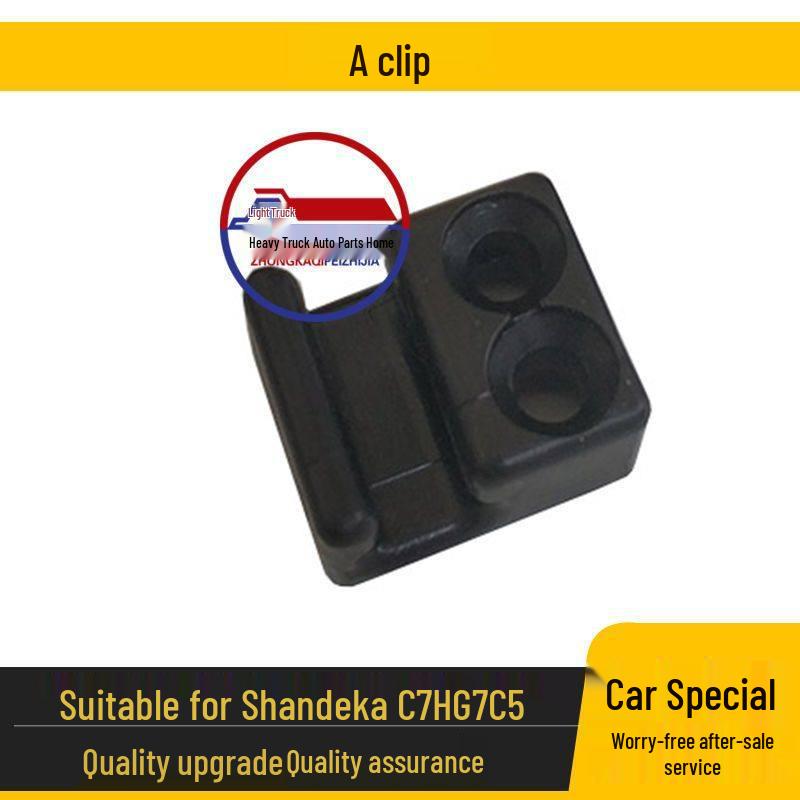 

HOWO C7H Dump Truck Headlight Protection Net Clip Standard