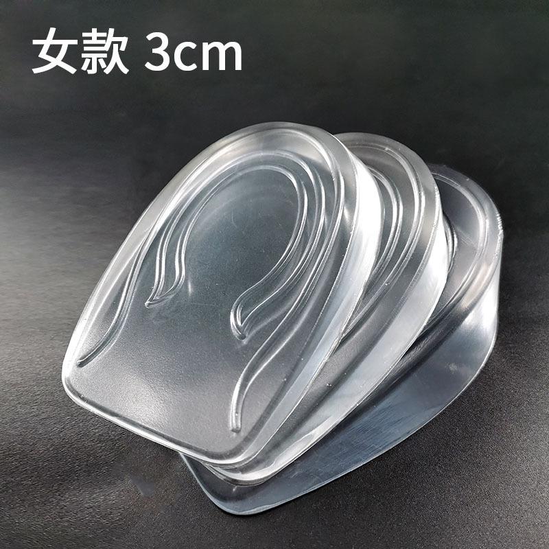 

Прозрачные, увеличивающие рост, впитывающие влагу и устойчивые к запахам силиконовые подушечки для пяток One Size