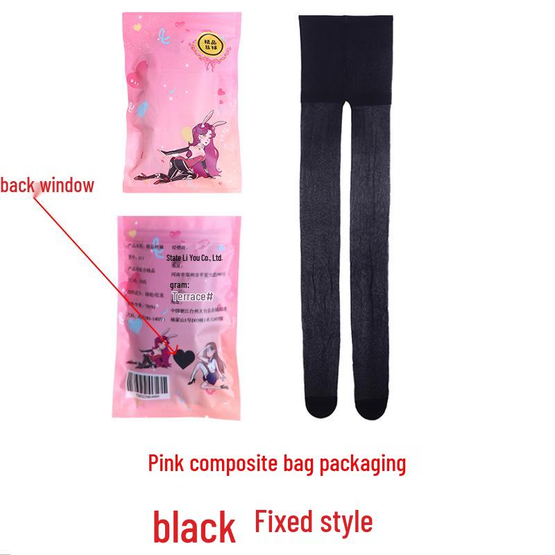 Ultra-Thin Open Crotch Skin Tone Black Stockings - Summer Bare Leg Look for Women