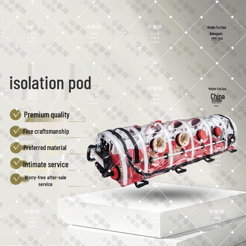 Zhongquanshen NP-320 Emergency Negative Pressure Isolation Transfer Cabin