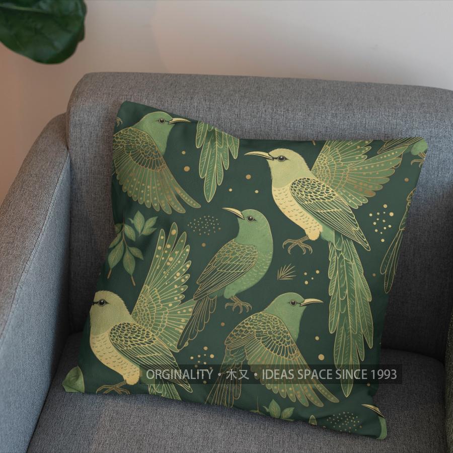 2D Flying Birds Green Pattern Pillow Cover Pattern Cushion Cover Suitable For Sofa Bedroom Car Pillow Cover