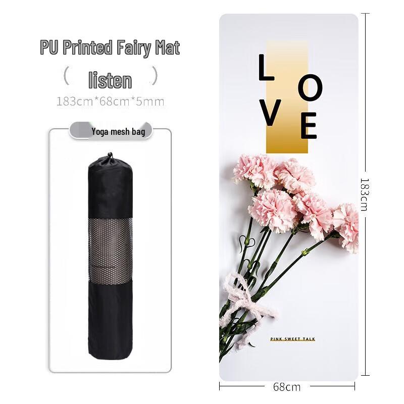 WEZHOPU Printed Yoga Mat