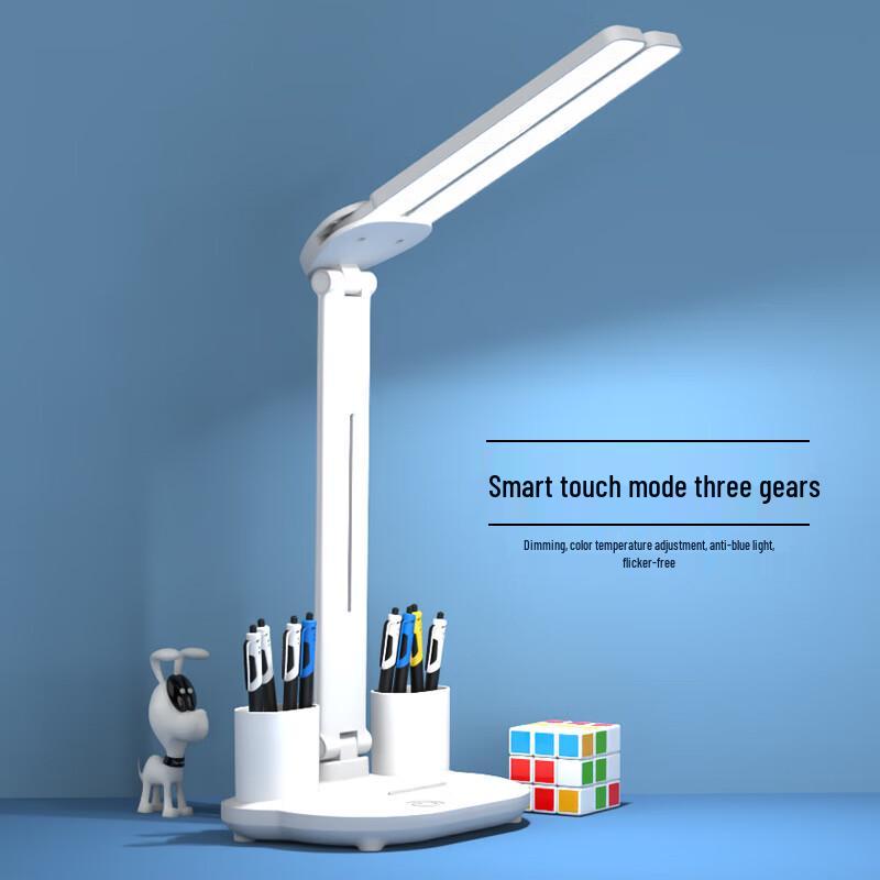 UOSU Dual-Head Eye-Protection Bedside Lamp with Fan & Clock