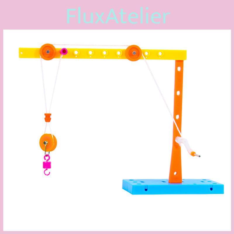 Ensemble de composants de poulie pour modèle de grue fait maison Jouet puzzle pour enfants Pour élèves du primaire