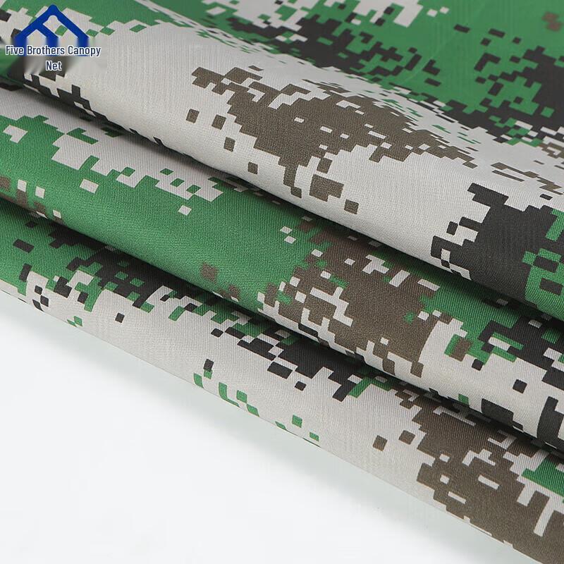 MC Camouflage Polyester Fabric 1.5m Width