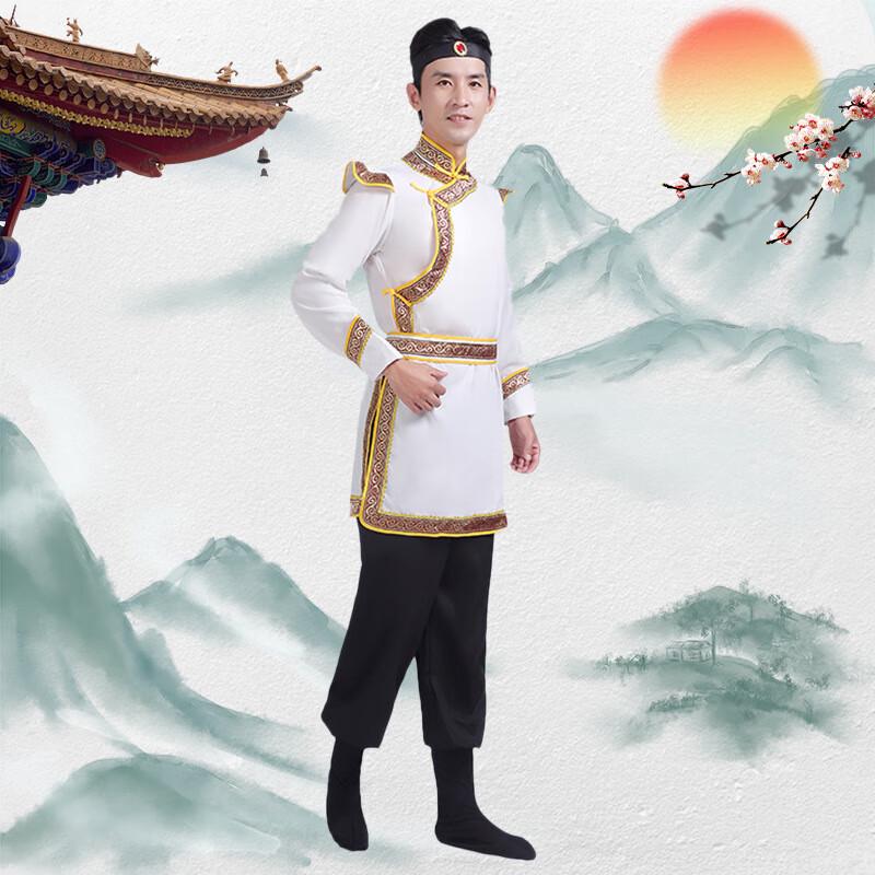 Mongolian Ethnic Dance Performance Costume Set