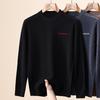 Men's 100% Pure Wool Sweater: Autumn/Winter 2025 Fashion Base Layer for Sports & Outdoors