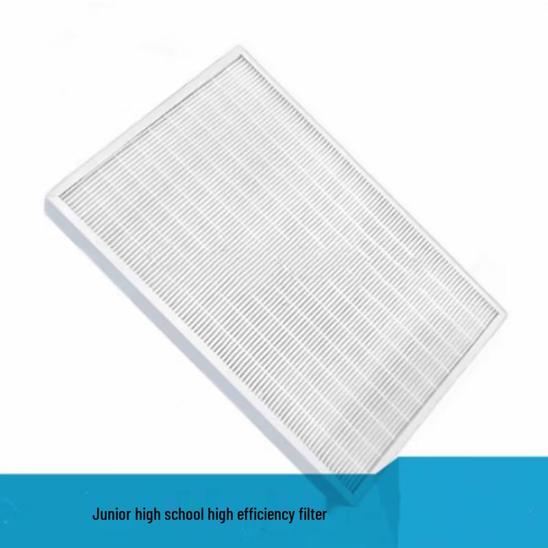 Hongchengda Air Suspension Magnetic Levitation Fan Filter